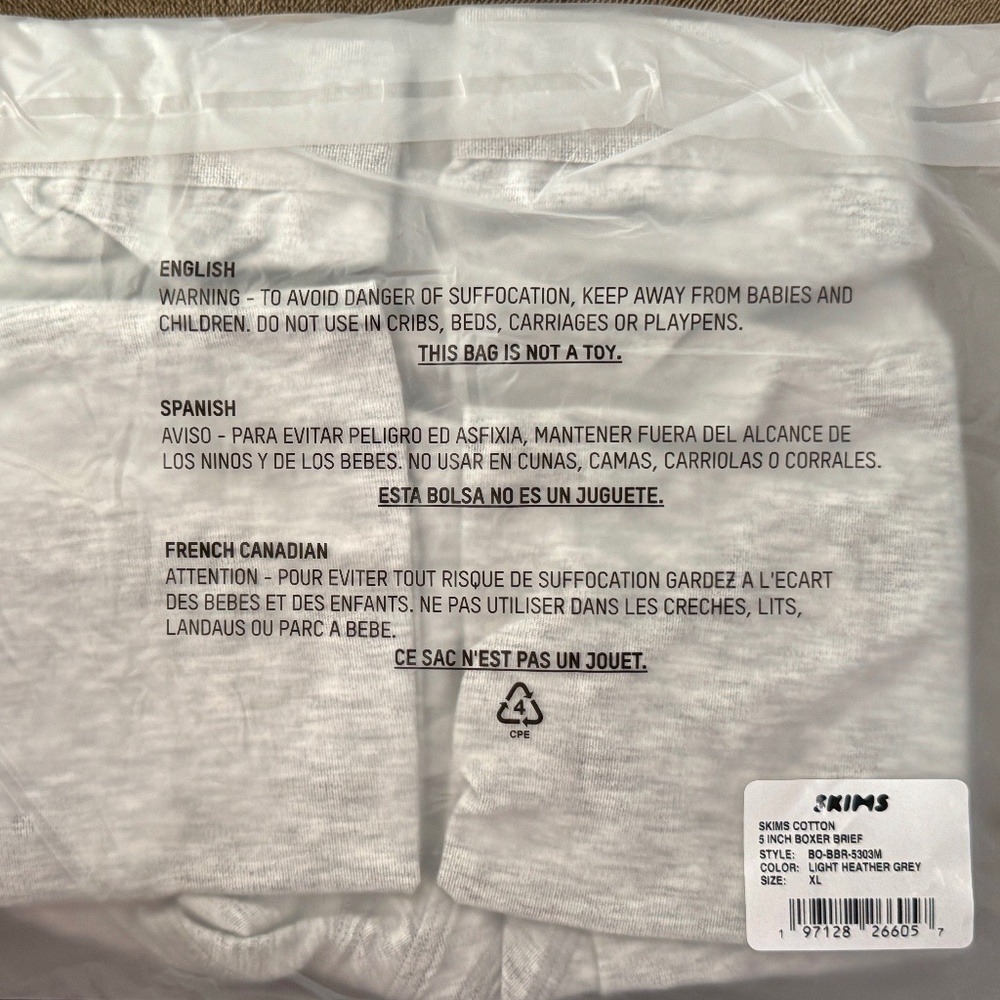 NWT - SKIMS Bundle!! 5" Inseam Men's Boxer Briefs - Size XL - Light Heather Grey - Picture 3 of 4